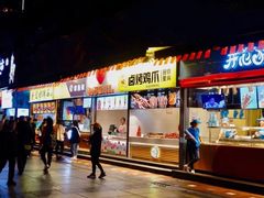 门面-八一好吃街·高品美食广场