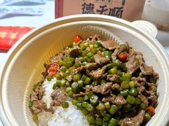 -德天顺盖码饭(人民西路店)