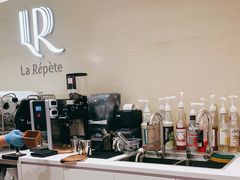 -La Repete(大宁久光店)