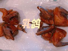 瑞珍一品乳鸽-新加坡瑞珍•海河观景餐厅