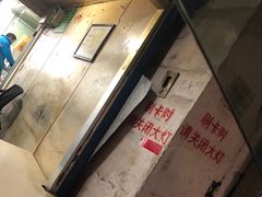 -家乐福(八宝街店)