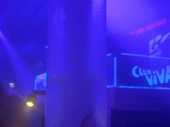 -CLUB VIVA(购物公园店)