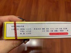 -龙城大药房