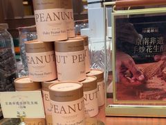 -裕莲茶楼(南京江北虹悦城店)