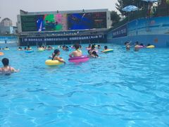 -欢乐水魔方水世界
