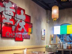 -胖姐社区老火锅(北京总店)