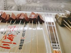 -川麻婆泥锅涮肚·串串火锅(物资学院店)