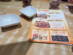 -豪客来牛排(红豆万花城店)