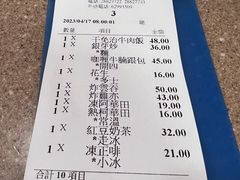 -喜莲咖啡