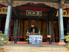 -真庆观