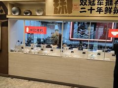 -阿瓦山寨·湘菜现炒·剁椒鱼头王(咸阳总店)
