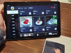 -大渔铁板烧(东城店)