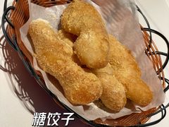 -火宫殿·小吃王国(坡子街店)