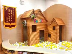 -YoKID优儿学堂早教托育园(青塔路店)