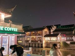 -一品方糕专卖店