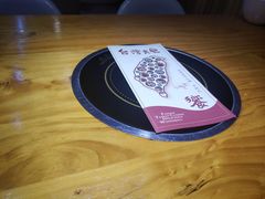 -大牛湾·眷村牛肉面(蠡溪店)