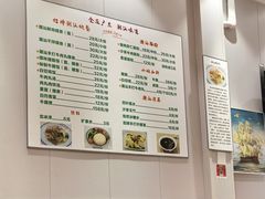 -府学·秋果S酒店(北京南锣鼓巷四合院店)