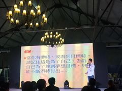 -王森咖啡西点烘焙培训(上海名厨中心店)