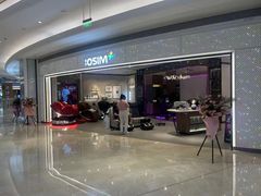 -OSIM 傲胜(壹方城购物中心店)