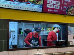 -醉人椒麻辣香锅(上地华联店)