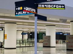 -光谷广场