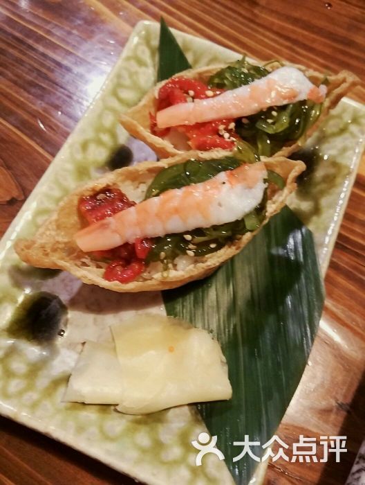 三袋寿司(汉中店)海盗船图片 - 第3999张