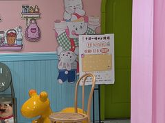 -千浔一暖DIY蛋糕烘焙(人民大学店)