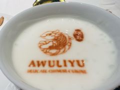 -阿五黄河大鲤鱼(纬三路店)