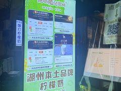 -猫的魔法密林(衣裳街店)