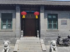 -赵尔巽公馆-旧址