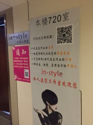 -Gina-私人订制