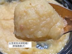 -咱家王新国把子肉(县东巷店)