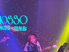 -MOSSO音乐酒吧·Live House(南京西路店)