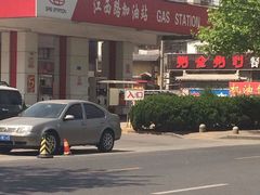 -江西路加油站