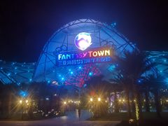 -三亚海昌梦幻海洋不夜城