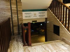 -天津瀚金佰九号温泉酒店(南楼地铁站店)