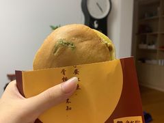 抹茶奶油铜锣烧-章台柳铜锣烧(苏州中心店)