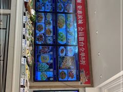 -品海楼·大连海胆锅贴馆(东港店)