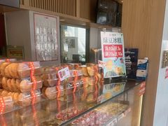 -拾味中点(泺文路店)