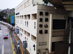 -农民泰国菜