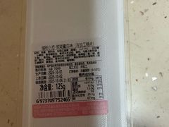 -麦的多生日蛋糕(龙湖三千店)