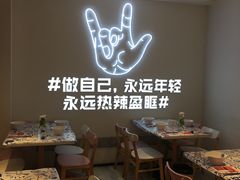 大堂-松哥油焖大虾(皇岗一店)