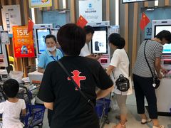 -盒马鲜生(大成店)