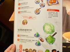 -堂本家洋食别馆·炸猪排(中心城店)