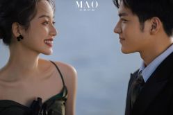 -MAO亲爱的猫婚纱摄影工作室