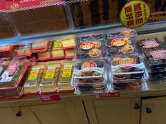 -味多美蛋糕(亚非大厦店)