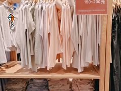 -MUJI无印良品(鑫嘉汇购物中心店)