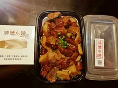 -顺德小院私房菜馆