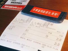 -胖哥俩肉蟹煲(来福士店)
