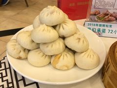 -全聚德烤鸭店(和平路店)